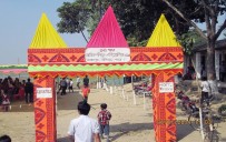 ইভেন্ট : বি এইচ সি এস উচ্চ বিদ্যালয় , B.H.C.S High School