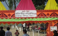 ইভেন্ট : বি এইচ সি এস উচ্চ বিদ্যালয় , B.H.C.S High School