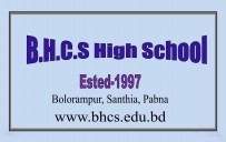 ইভেন্ট : বি এইচ সি এস উচ্চ বিদ্যালয় , B.H.C.S High School