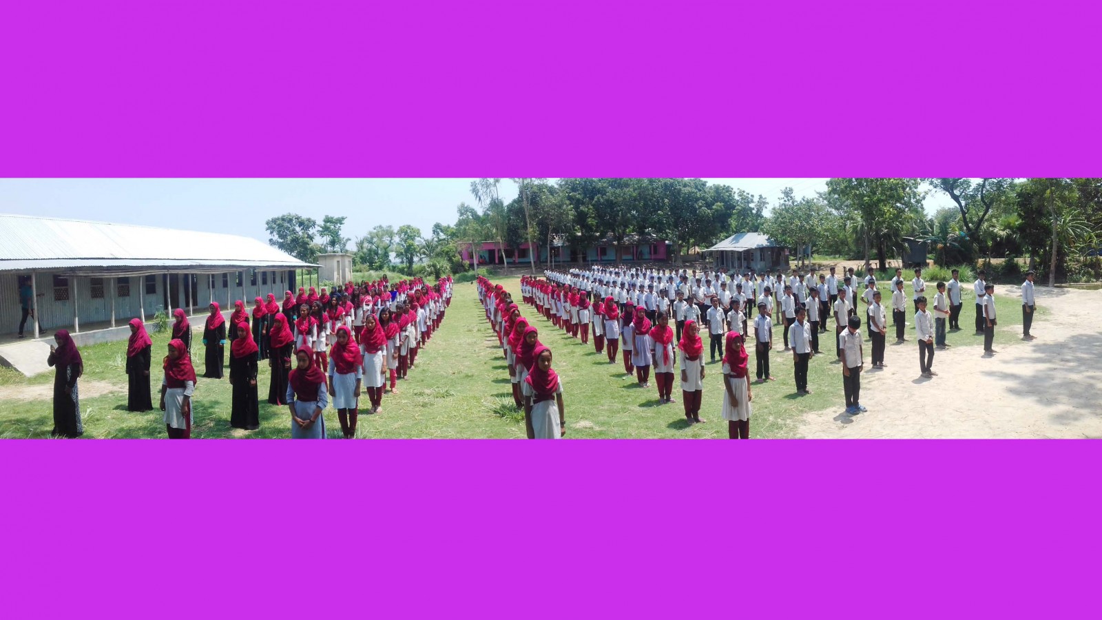 বি এইচ সি এস উচ্চ বিদ্যালয় , B.H.C.S High School